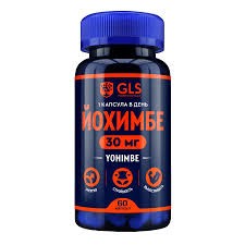 GLS Йохимбе №60 капс. БАД