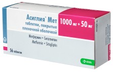 Асиглия Мет 50мг/1000мг №56 таб.п/о (Ситаглиптин+Метформин)