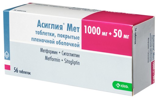 Асиглия Мет 50мг/1000мг №56 таб.п/о (Ситаглиптин+Метформин)
