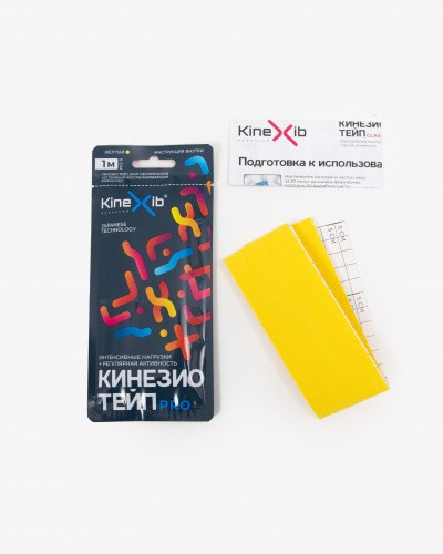 Бинт адгезивный (Кинезио-Тейп) 1м х 5см восстанавливающий нестерильный (желтый)