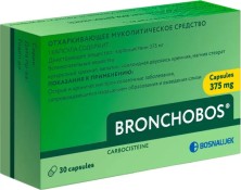 Бронхобос 375мг №30 капс. (Карбоцистеин)