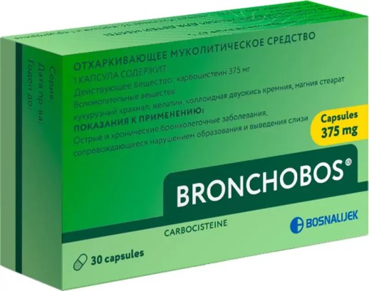 Бронхобос 375мг №30 капс. (Карбоцистеин)