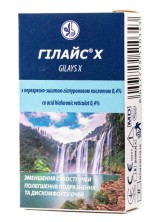 Гилайс X 0,4% 10мл р-р увлаж. офтальмологический