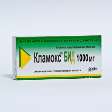 Кламокс BID 1000мг №10 таб. (амоксициллин+клавулановая к-та)