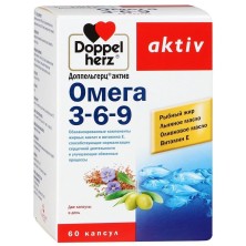Доппельгерц Актив Омега-3-6-9 №60 капс.