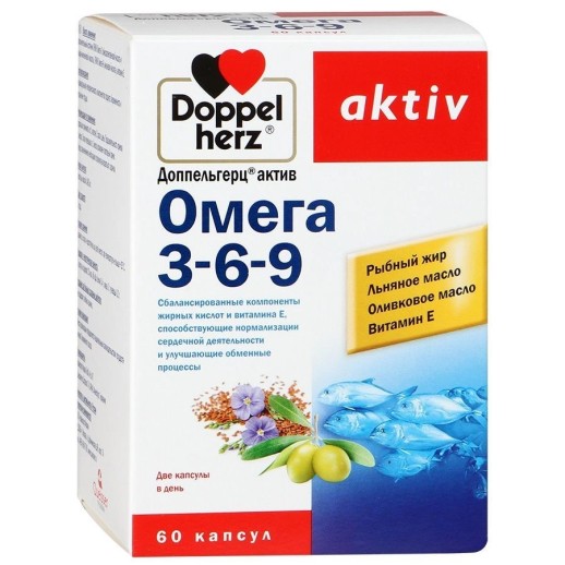 Доппельгерц Актив Омега-3-6-9 №60 капс.