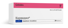Карвидил 6,25мг №28 таб.