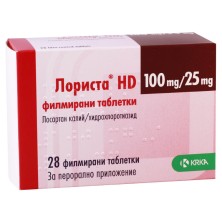 Лориста HD 100мг/25мг №28 таб. (Лозартан +Гидрохлортиазид)