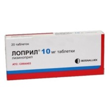 Лоприл 10мг №20 таб.(Лизиноприл)