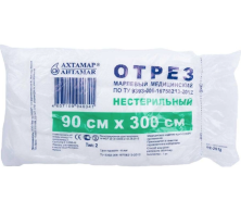 Марля мед.н/ст.3м х 90см
