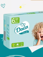 Подгузники DaDa Extra Soft XL 6 №39