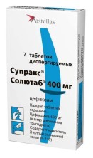 Супракс Солютаб 400мг №7 таб.(Цефиксим)