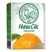 Сок НАШ СОК Нектар Апельсин 0,2л