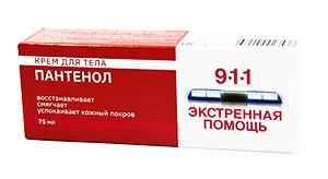 911 Экстренная помощь Пантенол крем для тела 75мл