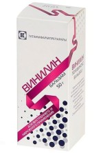 Винилин 50г (б-м Шостаковского) для внутреннего и наружного применения