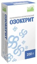 Озокерит парфюмерно-косметический 200г