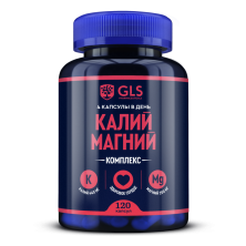 GLS Калий Магний комплекс №120 капс. БАД