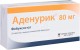 Аденурик 80мг №28 таб. (Фебукостат)
