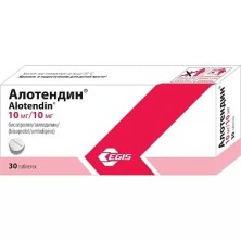 Алотендин 10мг/10мг №30 таб (бисопролол 10мг +амлодипин 10мг)