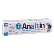 Анафтин гель для полости рта 8 мл