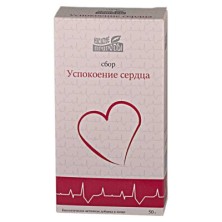 Успокоение сердца сбор 50г