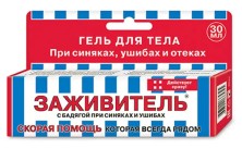 Заживитель гель для тела с Бадягой от синяков и ушибов 30 мл