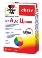 Доппельгерц Актив от А до Цинка №30 таб.