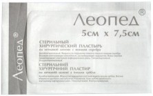 Лейкопластырь Леопед 5см х 7.5см стерильный с ионами серебра