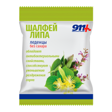 911 Леденцы Шалфей и Липа с витамином С 50г