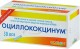 Оциллококцинум 1г/доза №30 доз, гранулы гомеопатич.