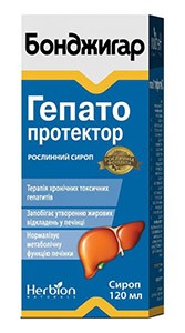 Бонджигар 120мл сироп