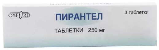 Пирантел 250мг №3 таб.