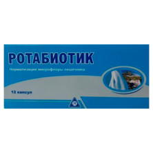 Ротабиотик №12 капс. (лиофилизированные бактерии) БАД