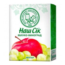 Сок НАШ СОК Нектар Виноград/Яблоко 0,2л