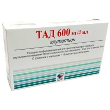ТАД 600мг/4мл №10 пор.д/пригот.р-ра д/ин.+ Р-ль Вода д/ин. 4мл №10 (Глутатиона восстан. Na соль)