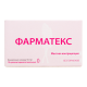 Фарматекс 18,9мг №10 супп.ваг.(бензалкония хлорид) местная контрацепция
