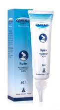 Скин-Кап крем 50г