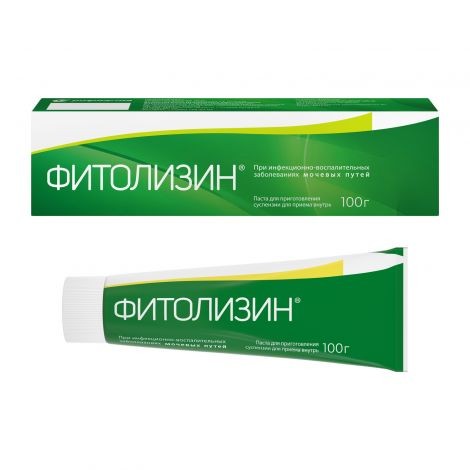 Фитолизин паста 100г (диуретическое ср-во растит.происхождения)