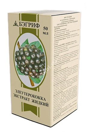 Элеутерококка экстракт жидкий 50мл