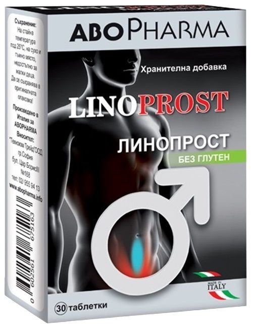 АбоФарма Линопрост №30 таб.(Улучшает функции предстательной железы и мочевых путей)