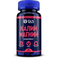 GLS Калий Магний комплекс №90 капс. БАД