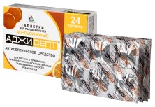 Аджисепт №24 Апельсин таб.для рассасывания