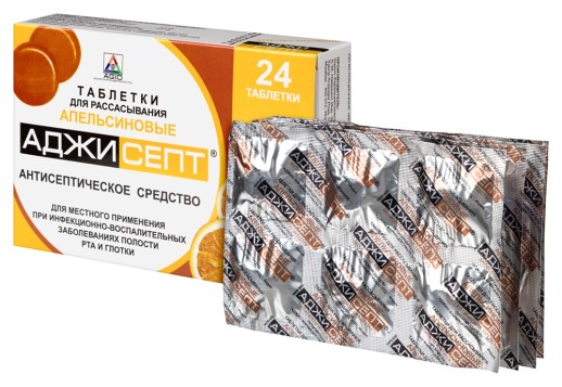 Аджисепт №24 Апельсин таб.для рассасывания