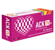 АСК 75 мг №30 таб. (Ацетилсалициловая кислота)