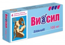 Виасил 100мг №4 таб.