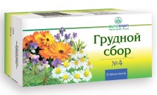 Грудной сбор №4 2г №20 фильтр-пакетов (ромашка,багульник,календула,фиалка,солодка,мята)