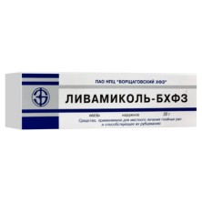 Ливамиколь-БХФЗ мазь 30г (ЛЕВОМЕКОЛЬ)