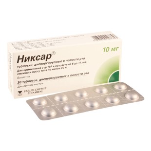 Никсар 10мг №30 таб. (Биластин) антигистаминное ср-во длительного действия