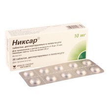 Никсар 10мг №30 таб. (Биластин) антигистаминное ср-во длительного действия