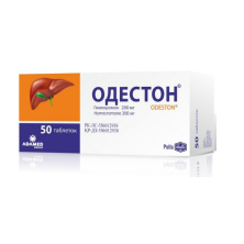 Одестон 200мг №50 таб.(желчегонное ср-во)